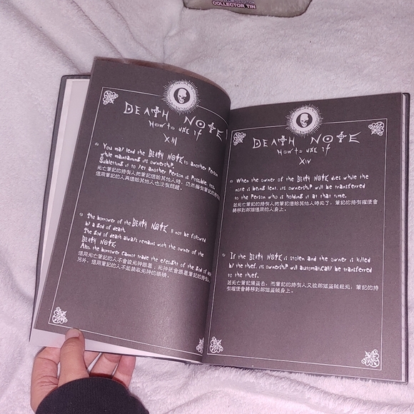 Black Death Note Journal - Picture 3 of 5